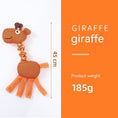 Load image into Gallery viewer, Pet Dog Toy Animal Shape Large Dog Toy, Crocodile, elephant, giraffe, little dinosaur, calf, Little Fox nibbling toys, Polyester Pet Toys
