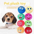 Load image into Gallery viewer, Pet Puzzle, Bite-Resistant Puppy Toy, Puppy Training Ball, Vocal Dog Toy, Plush Dog Toy, Dog Toys Pack for Puppies, Durable Puppy Toy, Interactive Dog Toy, Puppy Training Toy, Vocal Puppy Toy, Plush Puppy Toy, Puppy Playtime Toy, Dog Puzzle Toy, Bite-Resistant Dog Toy, Puppy Toy Pack, Interactive Puppy Ball, Puppy Fun Toy, Training Dog Toy, Puppy Activity Toy, Soft Dog Toy
