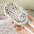 Load image into Gallery viewer, Dog Steam Brush, Cat Steam Brush, 3-in-1 Pet Grooming Comb, Electric Spray Pet Brush, Pet Grooming Tool, Dog Grooming Brush, Cat Grooming Brush, Pet Massage Brush, Hair Removal Comb, Pet Grooming Products, Steamy Dog Brush, Electric Pet Brush, Pet Hair Removal
